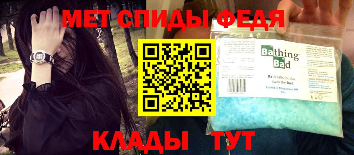 Сухой Лог  Амфетамин Premium  Amphetamine  Вход с VPN 