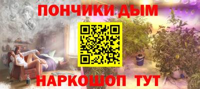 стафф Бугуруслан