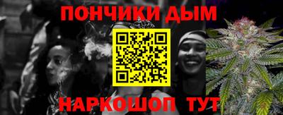 стафф Бугуруслан