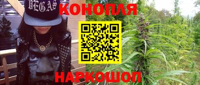 стафф Бугуруслан