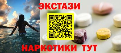 сатива Бузулук