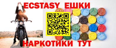 сатива Бузулук