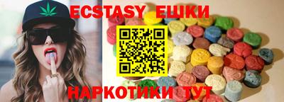 сатива Бузулук