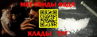 сатива Бузулук