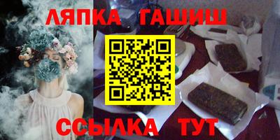 марки nbome Будённовск