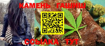 марки nbome Будённовск