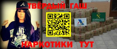 сатива Бузулук