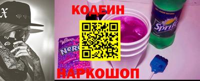 стафф Бугуруслан